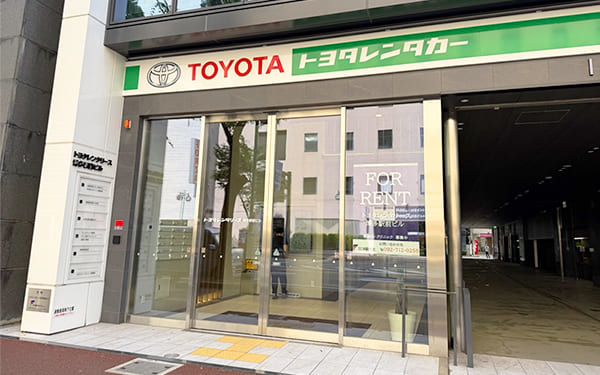 トヨタレンタリース博多駅前ビル